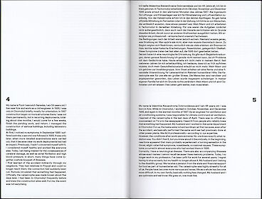 arc-gestaltung